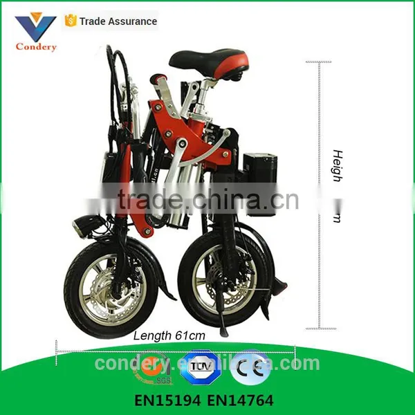 12 Inch Electric Bike 250W Electric Bicycle Folding Electric Bike EN15194 EN14764 Accept OEM photo-6