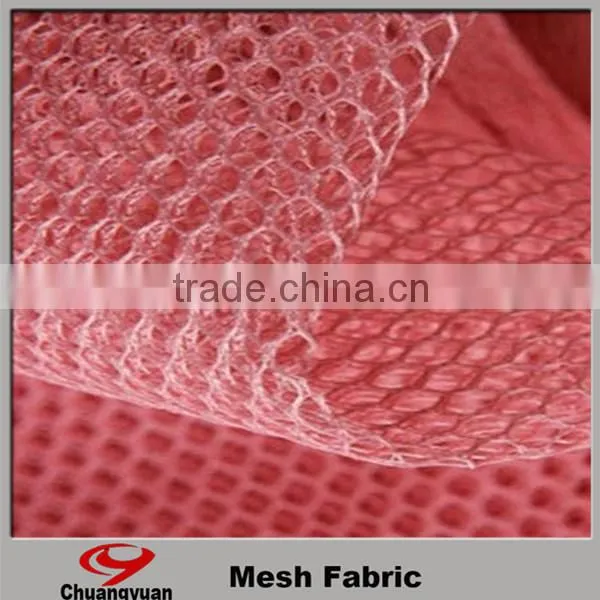 New Product 2015 Warp Knitted Skin Color Mesh Fabric for Clothing/hat/hometextile/camp/toy