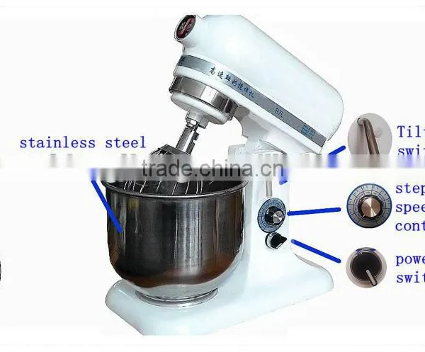 7L-100L Capacity Food Mixer, Milk Mixer for Bakery Equipment photo-6