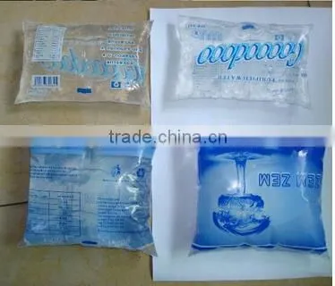 YQJ-150 Factory Price Juice Pouch Filling and Packaging Machine +8613650775500 photo-4