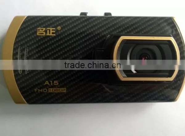 GT911Manufacture HD 1080P Mini Car Recorder Car Camera Recorder photo-2