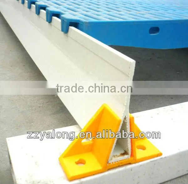 Pig Farm Equipment Plastic Slat Floor Support Beam--FRP Pultrusion Beam,Easy To Clean