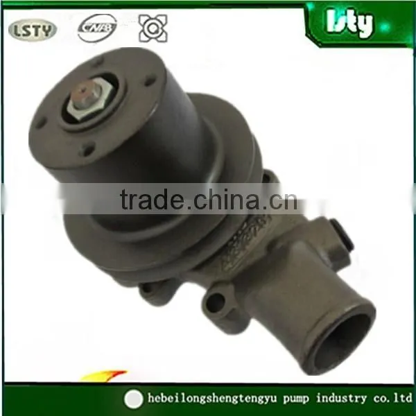 Used MF Tractor Farm Tractor Water Pump photo-3