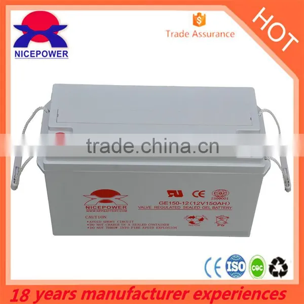 MF Lead Acid UPS Battery 12v 150Ah photo-2