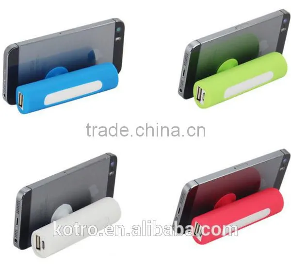 Mini 2 in 1 Silicone 18650 li Ion Battery Charger Holder 2000mah 2200mAh 2600mah Suction Cup External Power Bank Charger photo-2