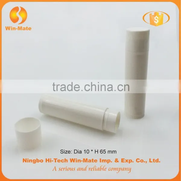 Empty Plastic White Lip Balm Packaging photo-3
