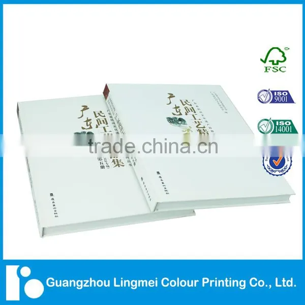 Coffee Shop Counters Book Printing, Advertising Material Printing Service photo-4