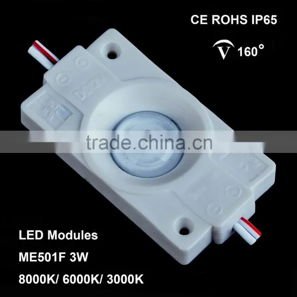 12V LED Module DC12V LED Module High Power LED Modules 3 W 9 w 12 w 15 Watt photo-3
