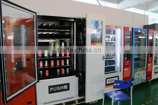 High Quality Customized Coffee Vending Machine