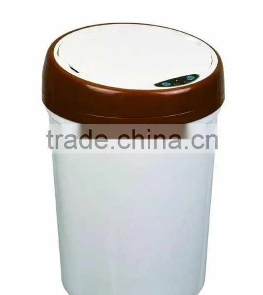 Inductive Trash Can