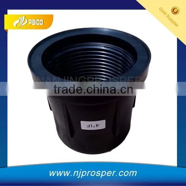 API 5CT Oilfield Thread Protector For Drill Pipe photo-2
