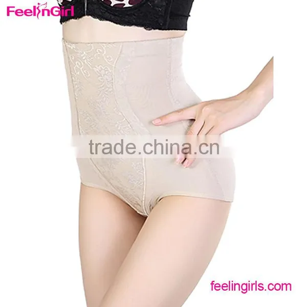Wholesale High Quality Woman Panties Butt Lift Shapers photo-4
