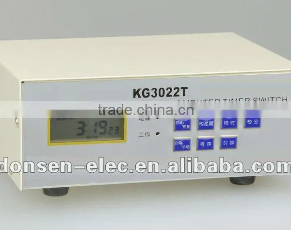 Mirco Computer Control Bell Switch