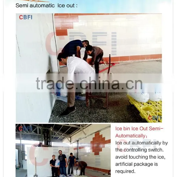 20 Tons Stable Ice Tube Machine Maker Manufacturer photo-4