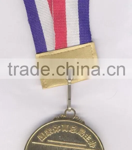 Sport Medal