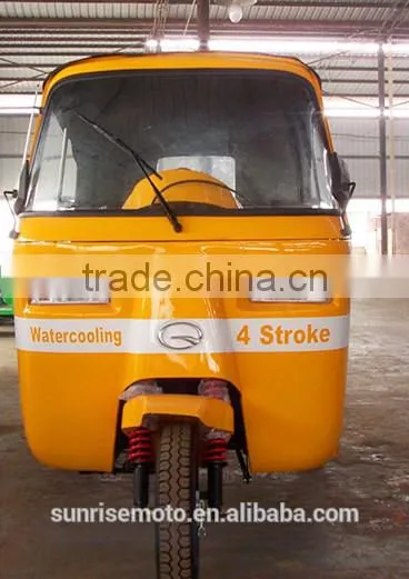 150cc 3 Wheele , Tuktuk , Trike Motor