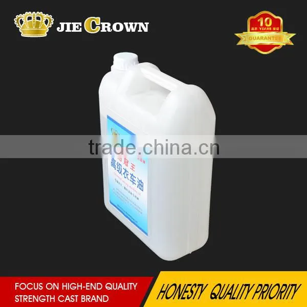 High Quality Kenmore Sewing Machine Oil for Lubricant photo-2