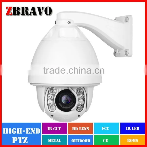 Outdoor AHD Pan Tilt 100meters Night Vision,Zoom CCTV PTZ Camera