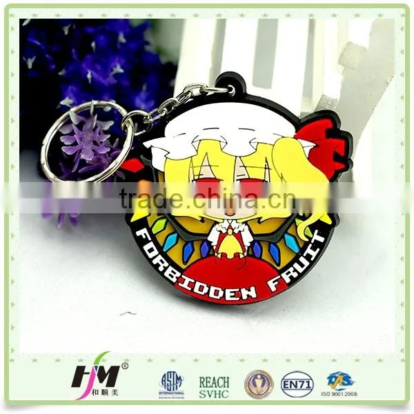 High Quality Low Price HSM Soft Plastic Custom Made Key Chains photo-6