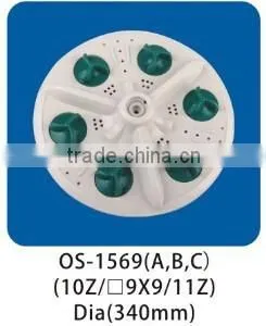 Pulsator for Washing Machine Parts