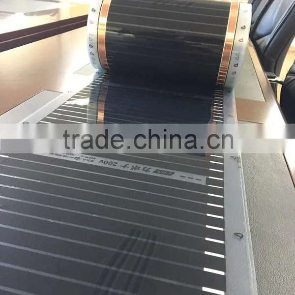 LEEIL Under Floor Heating Film photo-2