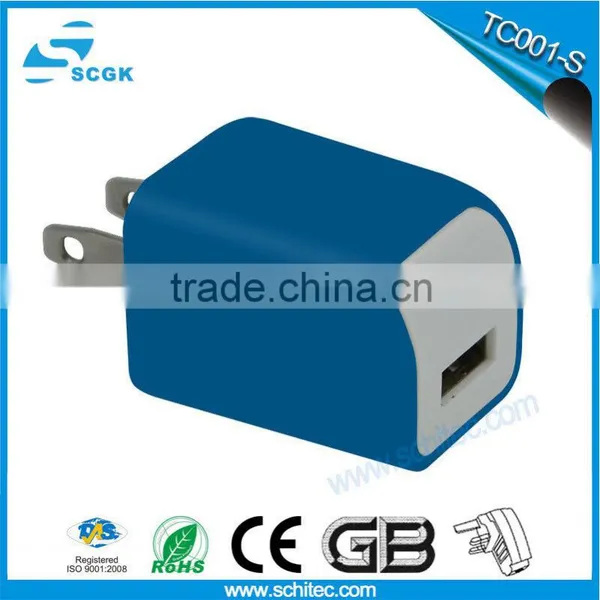 Mobile Phone Travel Charger
