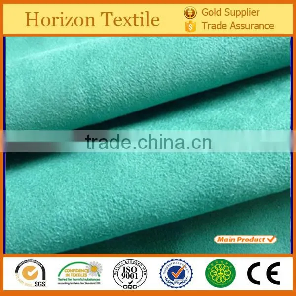 High Quality Fashion Micro Polyester Suede Curtain Fabric