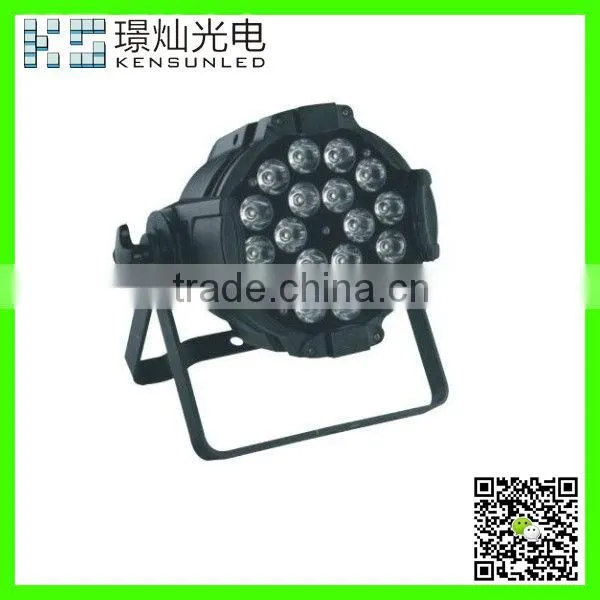 18PCS 10W 4 in 1 Led Par Light for Stage photo-2