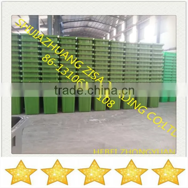 Plastic Dustbin