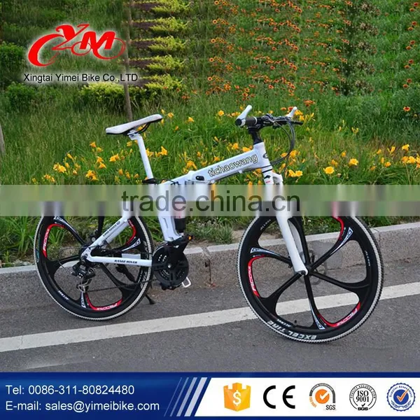 China Wholesale 21 Speed Men's Cool Mountian Bicycle and Price Cheap / 26 Aluminum Alloy Frame Mountain Bike Bicycle photo-6