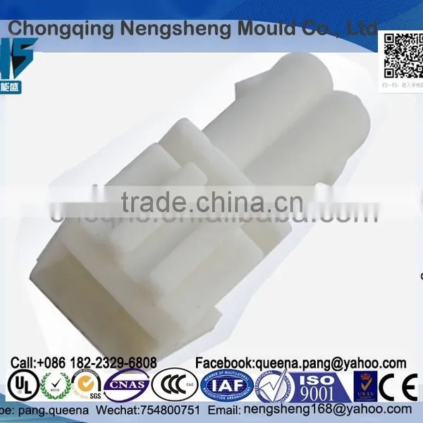 Plastic Auto Spare Parts Hot Selling Waterproof Sheath. Qualified Waterproof Connector for Auto Use