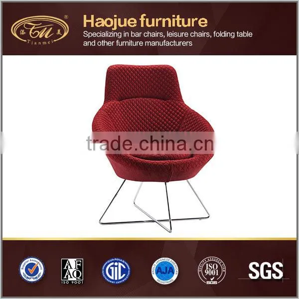 B316-C Upscale Replica Lounge Relax Living Room Chairs photo-3