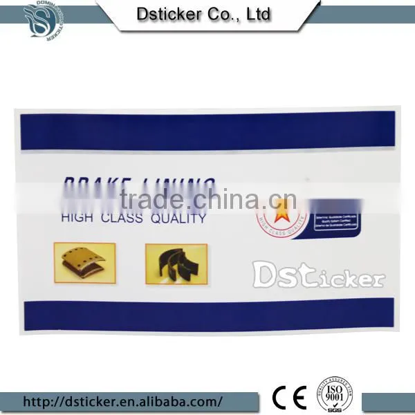 Adhesive High Quality Machine Label Stickers Roll Quality Choice photo-5