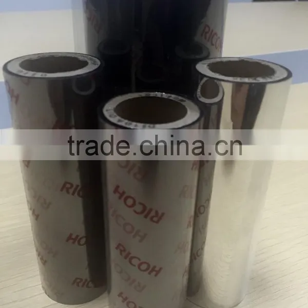Colorful Thermal Resin Zebra Ribbons Plastic Tube Core photo-3