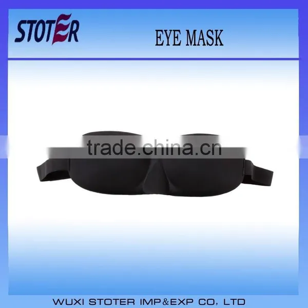 Ear Plug Set With Carry Pouch for 3d Eye Mask
