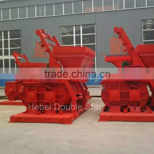 Small Construction Used Low Cost JS500 Concrete Mixer Price photo-5