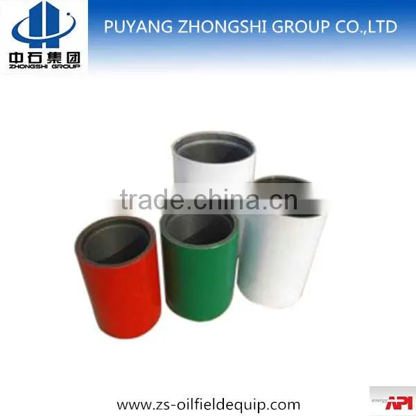API 5CT Casing Coupling With Seamless Pipe Fitting From China Factory Supplier photo-4