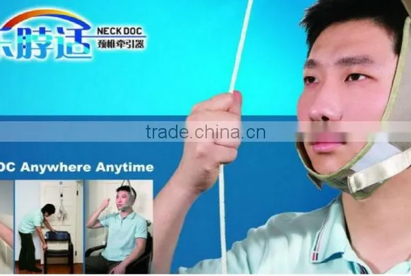 Medical Retractor