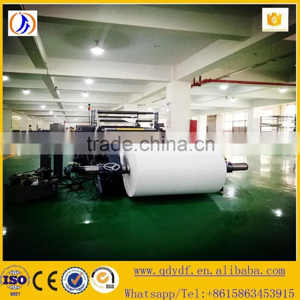 Culture Paper Machine in Paper Product Making Machinery photo-2