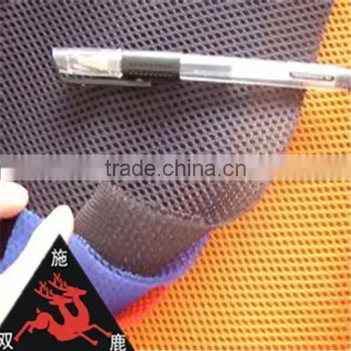 Shuanglu Manufacture Factory Direct Sale High Quality Sandwich Mesh photo-5