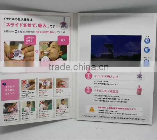 Hot Sale 7 Inch 1080p Video Playing Lcd Wearable Business Badge for Advertising photo-3