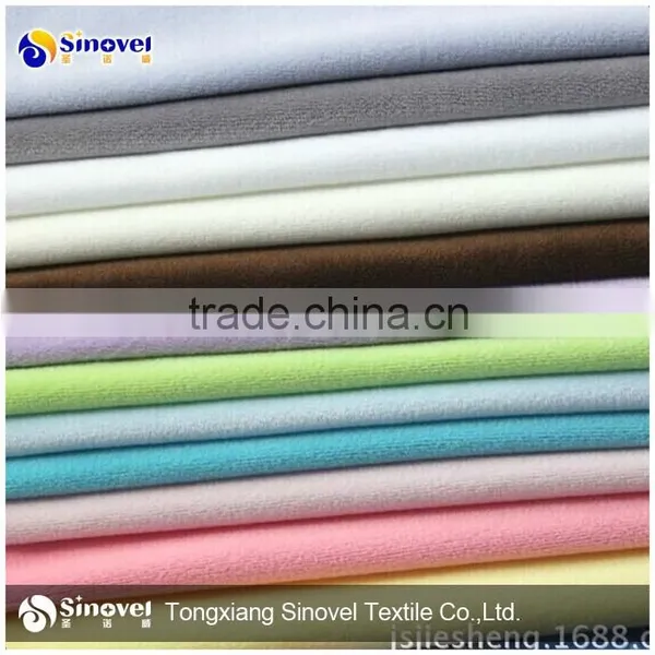 100% Polyester Plain Velvet Fabric/ Toy Fabric/ Soft