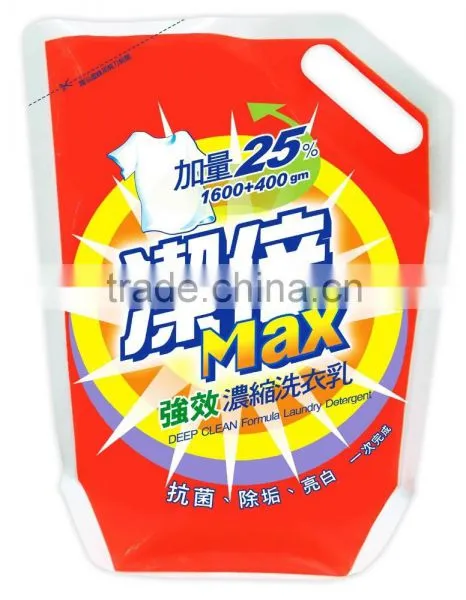 Liquid Detergent