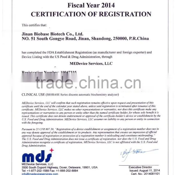 CE,FDA Certified Clinical Biochemistry Analyzer-300 Test/Automatic Biochemical Analyzer ( CE,FDA Certificate) photo-6