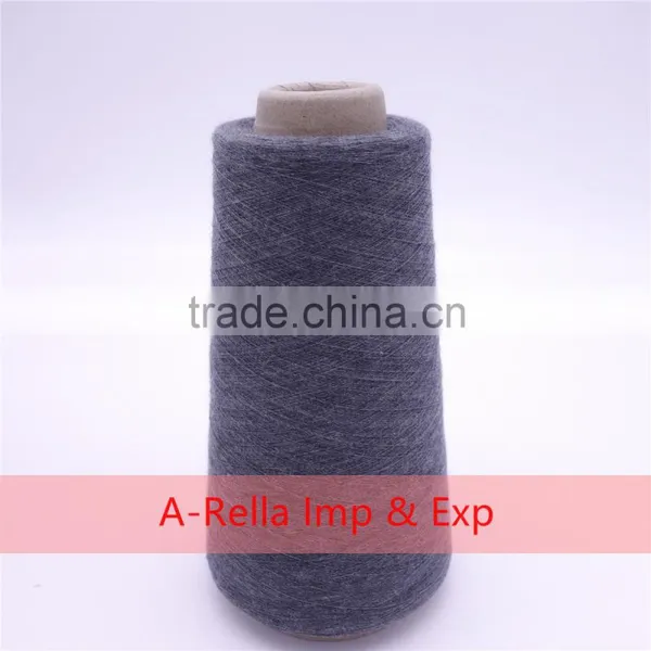 Nep Yarn Gray Yarn 5# 32S/1 in Cone Knitting Yarn 100% Polyester photo-2