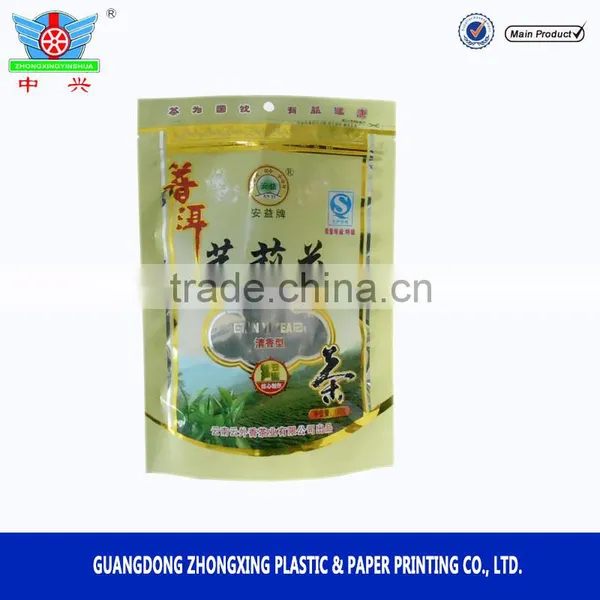 Tea Seal Bags Tea Sample Bags Tea Pouches Aluminum Foil Packaging photo-3