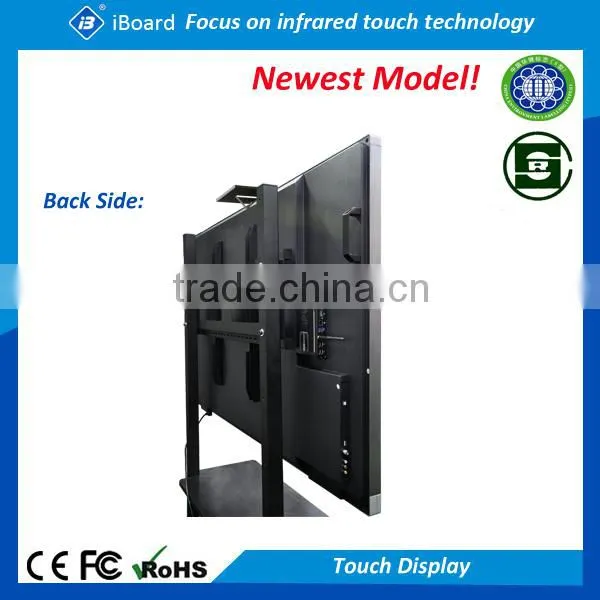"IBoard 84inch Touch Panel" photo-2