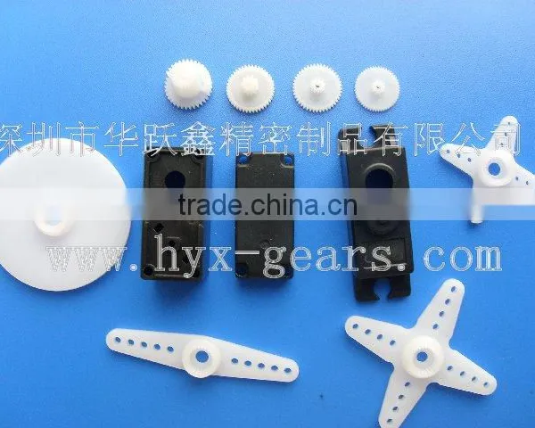 China 17g Metal Gear Servo Motor With High Quality photo-4
