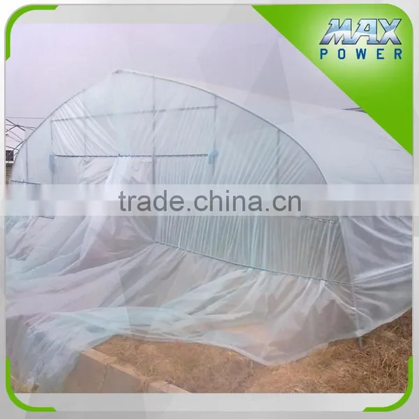 Good Quality Greenhouse Film Lock Channel photo-2