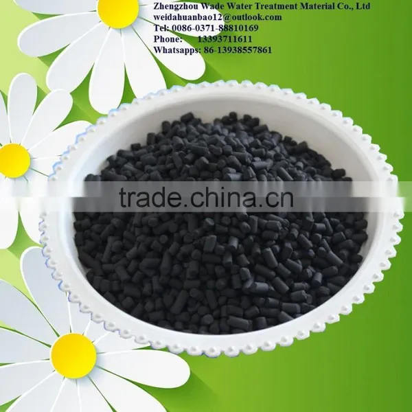 Granular Coconut Shell Activated Carbon for Paper Chemicals photo-5